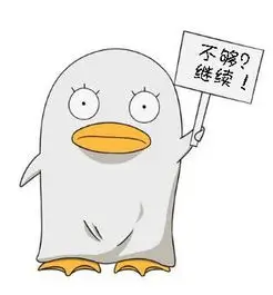 影迷小光
